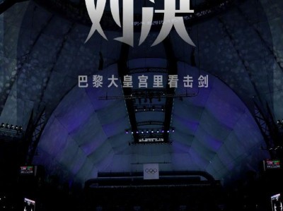 B体育-球队凭借团队力量掌握胜利，化解危机