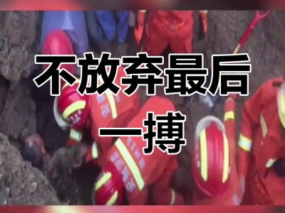 B体育-拚尽全力！抓住每一个进攻机会，争取尽早取得领先！