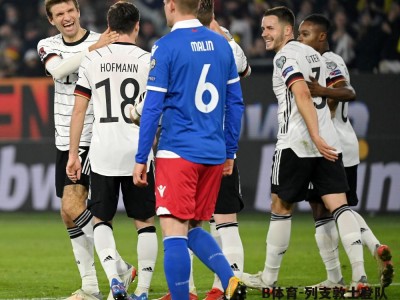 B体育-列支敦士登队再次遭遇失败，状况不容乐观