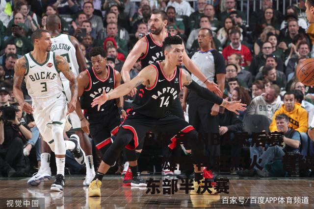 NBA季后赛：雄鹿再胜热火，晋级东部半决赛